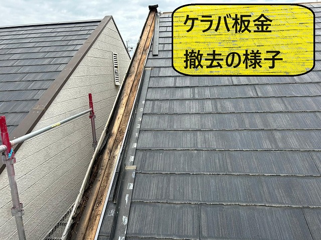 甲斐市　雪害修繕工事